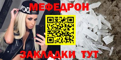 твердый Новозыбков