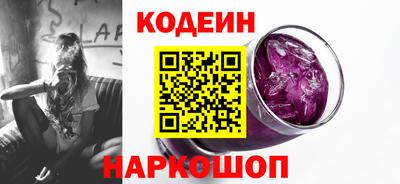 твердый Новозыбков
