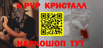 твердый Новозыбков