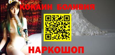 амфетамин Новодвинск