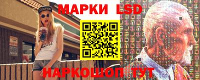 амфетамин Новодвинск