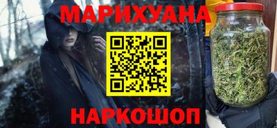 твердый Новозыбков