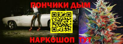 твердый Новозыбков