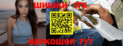 амфетамин Новодвинск
