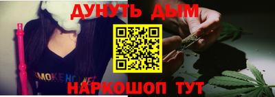 твердый Новозыбков