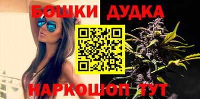 амфетамин Новодвинск