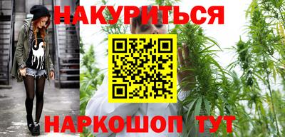 амфетамин Новодвинск