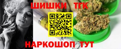 амфетамин Новодвинск