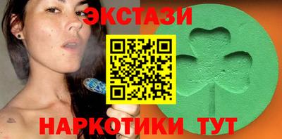 твердый Новозыбков
