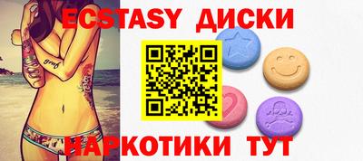 твердый Новозыбков