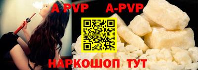 каннабис Новокубанск