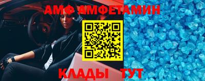 каннабис Новокубанск