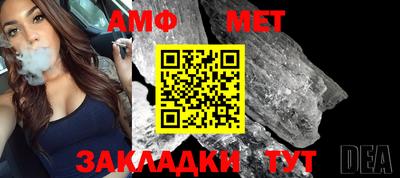 твердый Новозыбков