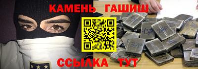 амфетамин Новодвинск