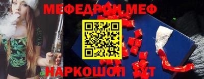 амфетамин Новодвинск