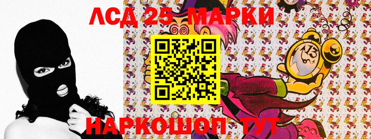 Cocaine  ГАШИШ  Урай  Бошки Шишки  Метадон  Меф МЯУ МЯУ кристаллы  ГАШ  Вход с VPN 